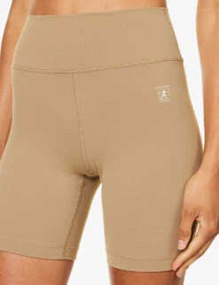 Runner Logo-print High-rise Stretch-woven Shorts -Reisi Clothing Shop R04205133 ESPRESSOWHITE ALT04